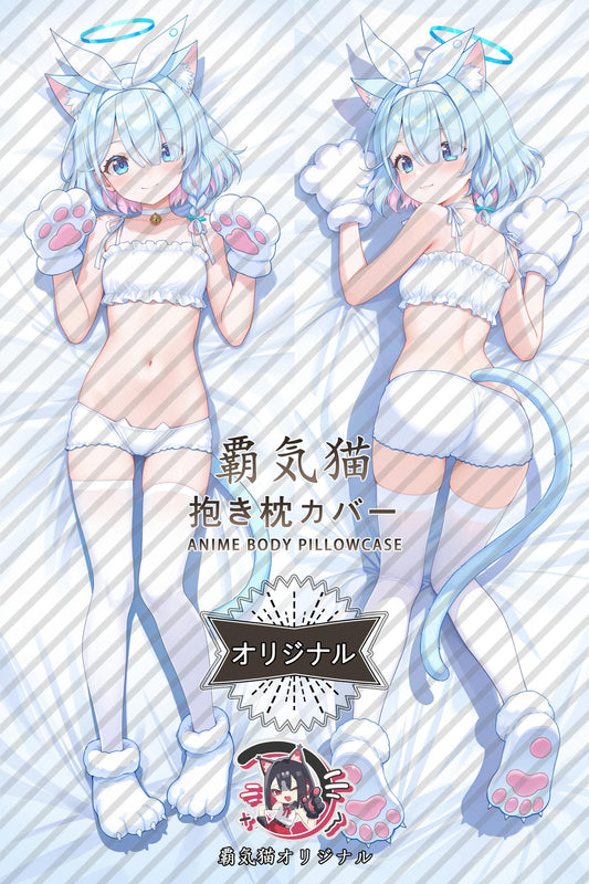 Arona_Blue Archive_dIjHO0 Body Pillow Cover