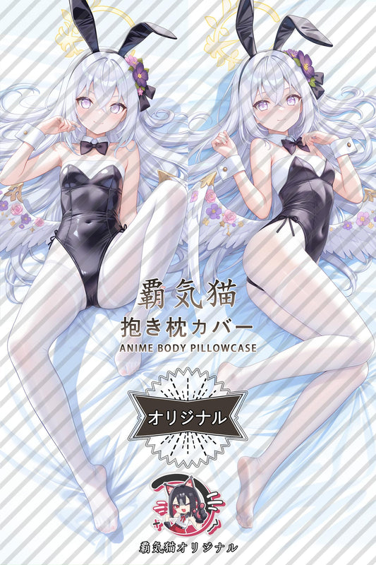 Azusa Shirasu_Blue Archive_1wAUZp Body Pillow Cover