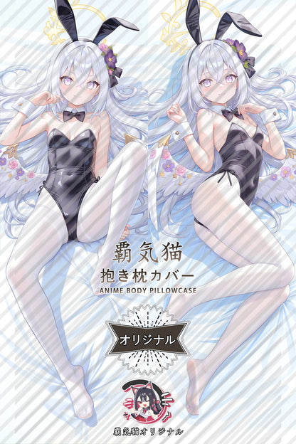 Azusa Shirasu Blue Archive Body Pillow Cover