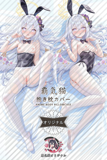 Azusa Shirasu Blue Archive Body Pillow Cover