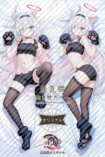 Plana Blue Archive Body Pillow Cover