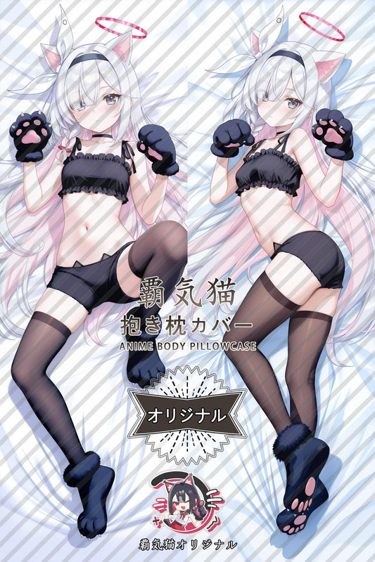 Plana_Blue Archive_DzDW7h Body Pillow Cover