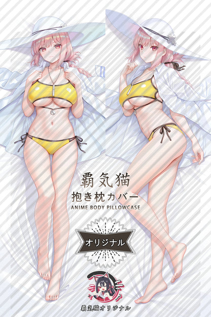 Nightingale Fate／Grand Order Body Pillow Cover