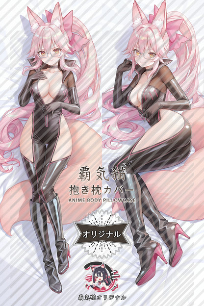 Koyanskaya of Light Fate／Grand Order Body Pillow Cover