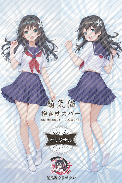 Ruiko Saten A Certain Scientific Railgun Body Pillow Cover