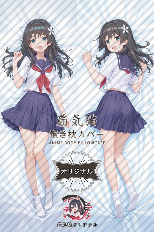 Ruiko Saten_A Certain Scientific Railgun_LiopCs Body Pillow Cover