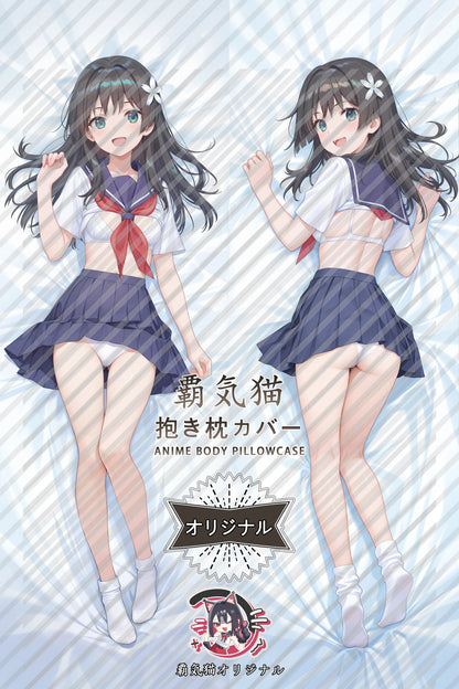 Ruiko Saten A Certain Scientific Railgun Body Pillow Cover