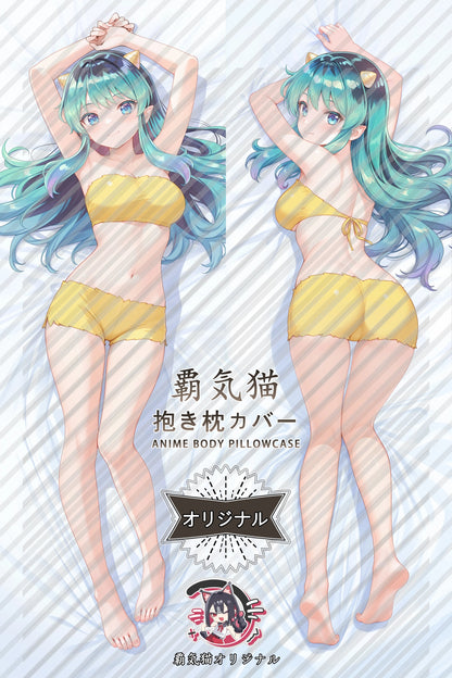 Lum Urusei Yatsura Body Pillow Cover