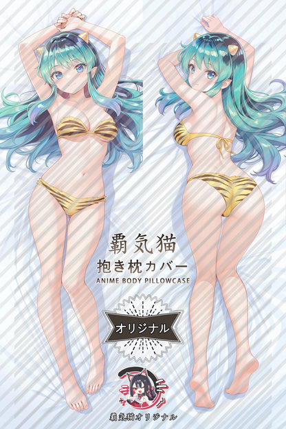 Lum Urusei Yatsura Body Pillow Cover