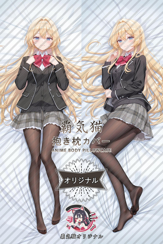 Mai Ouzuka_There's No Freaking Way I'll Be Your Lover! Unless..。_WMgZvl Body Pillow Cover