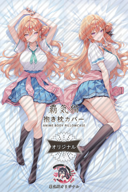 Kaname Yanagi Amakano Body Pillow Cover