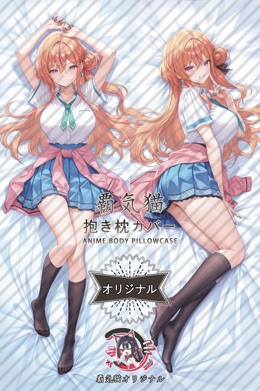 Kaname Yanagi_Amakano_kTRDVt Body Pillow Cover
