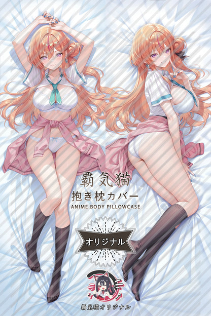 Kaname Yanagi Amakano Body Pillow Cover