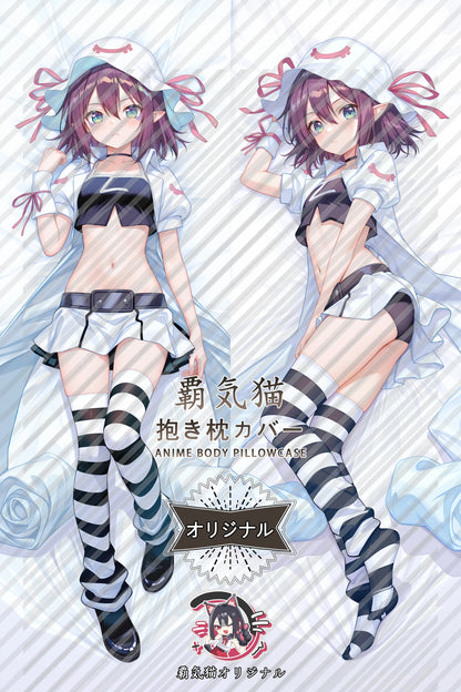 Merry Nightmare Dream Eater Merry Body Pillow Cover