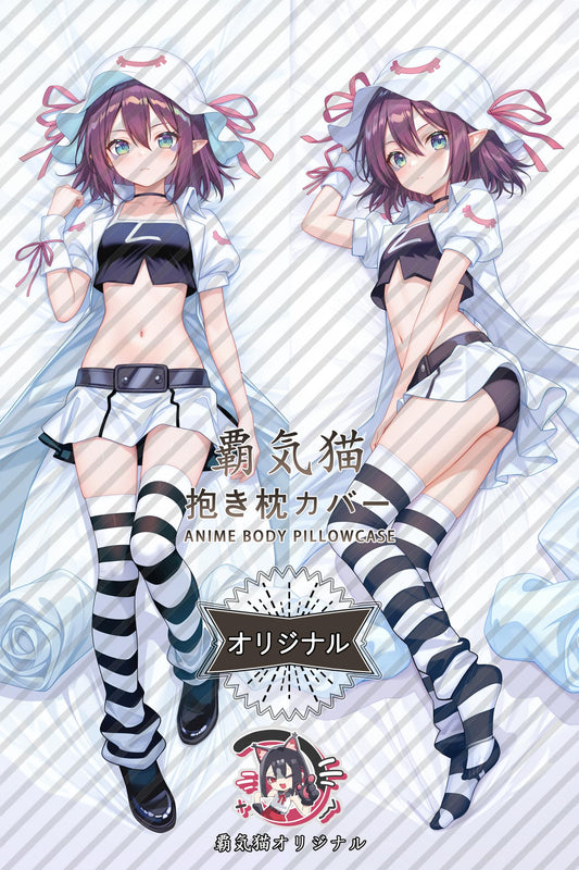 Merry Nightmare_Dream Eater Merry_8xhQBK Body Pillow Cover