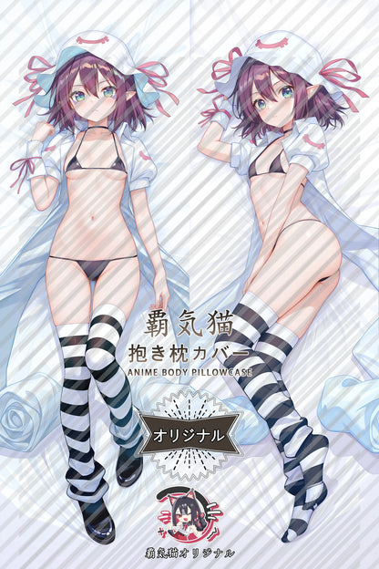 Merry Nightmare Dream Eater Merry Body Pillow Cover