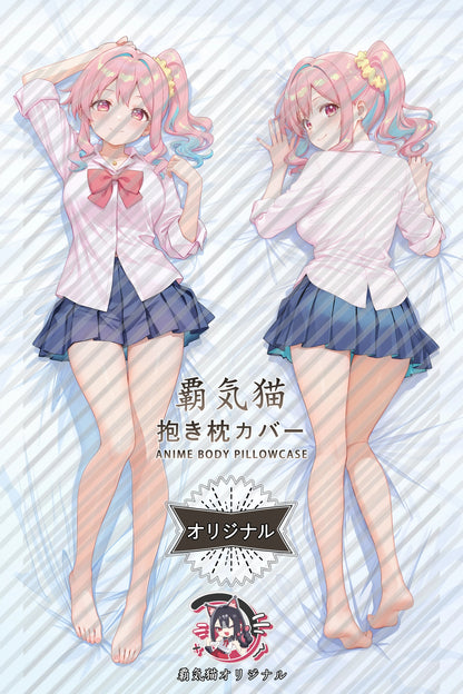 Kaede Hozuki ONIMAI： I'm Now Your Sister! Body Pillow Cover