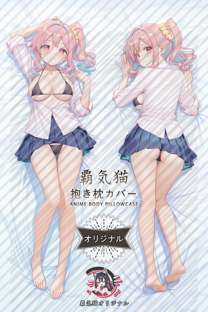 Kaede Hozuki ONIMAI： I'm Now Your Sister! Body Pillow Cover