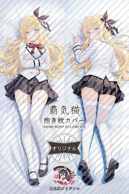 Juliet Persia Boarding School Juliet Body Pillow Cover