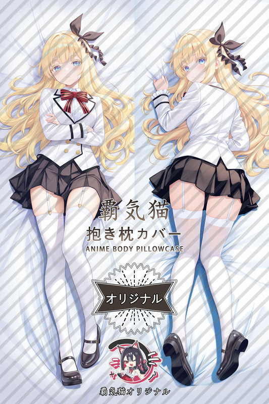 Juliet Persia_Boarding School Juliet_cNknYt Body Pillow Cover