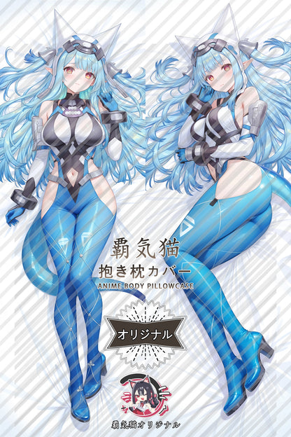 Bieli Arknights： Endfield Body Pillow Cover
