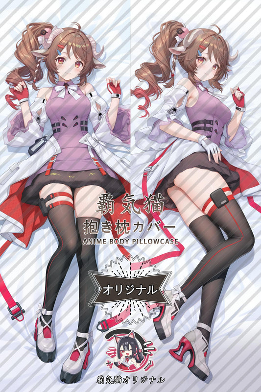 Ardelia_Arknights： Endfield_We6mRl Body Pillow Cover