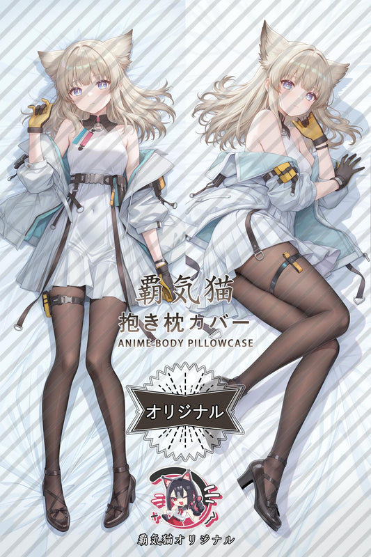 Perlica_Arknights： Endfield_KA9Zy0 Body Pillow Cover