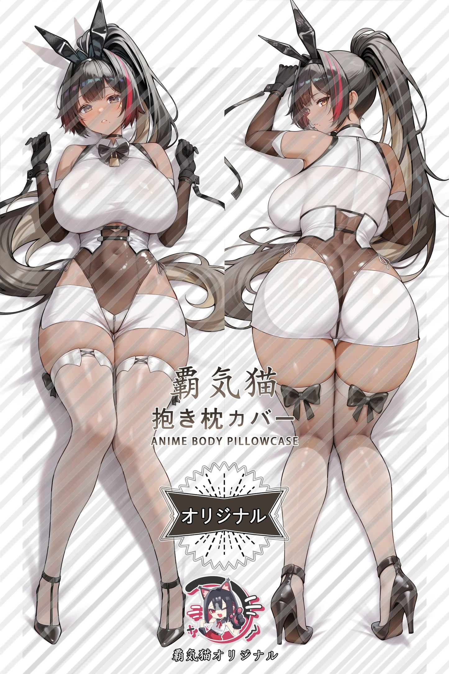 Bay GODDESS OF VICTORY： NIKKE Body Pillow Cover