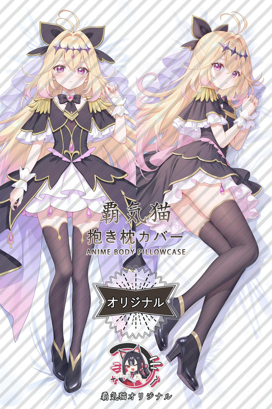 Ruruka Moria_Star Detective Precure!_zeEsjM Body Pillow Cover