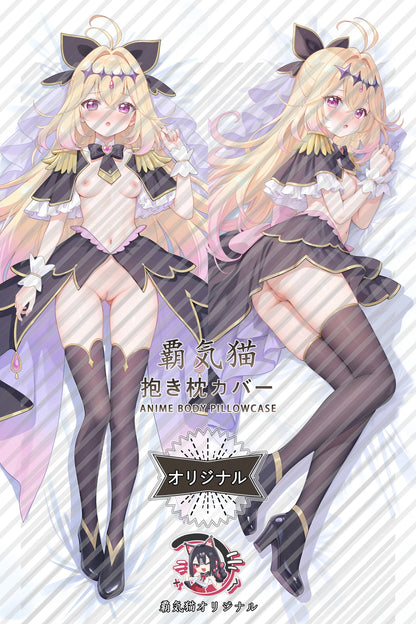 Ruruka Moria Star Detective Precure! Body Pillow Cover