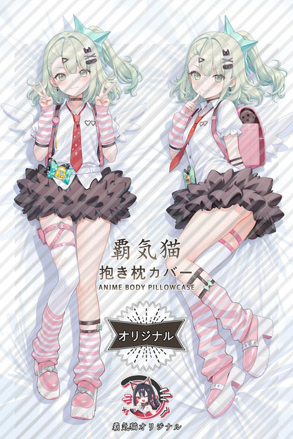 Chinatsu Zenless Zone Zero Body Pillow Cover