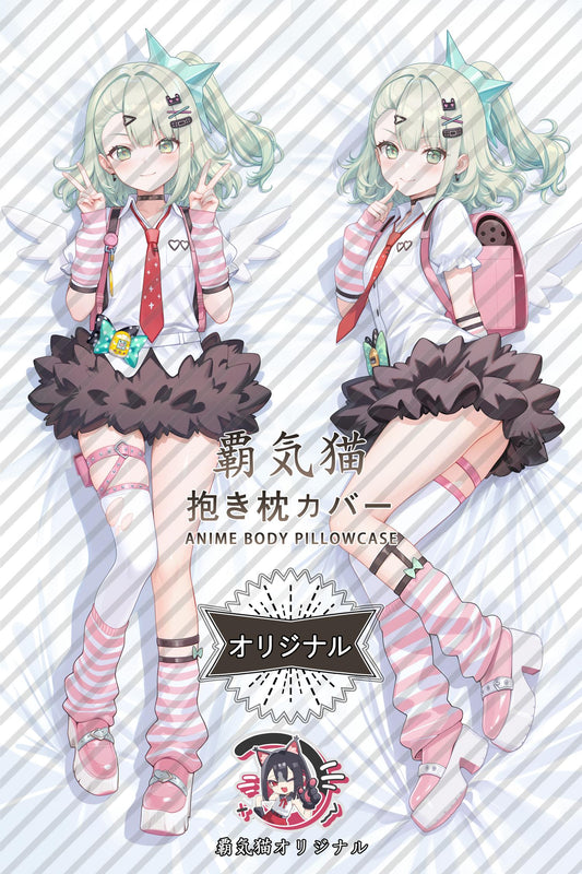 Chinatsu_Zenless Zone Zero_IyjHvl Body Pillow Cover