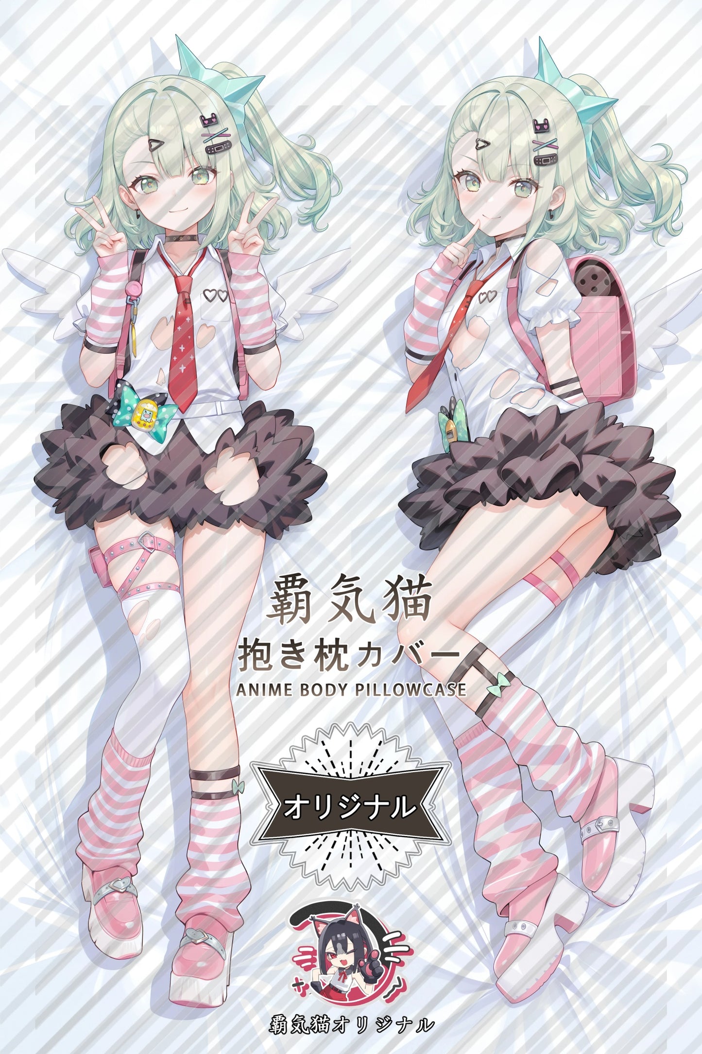Chinatsu Zenless Zone Zero Body Pillow Cover