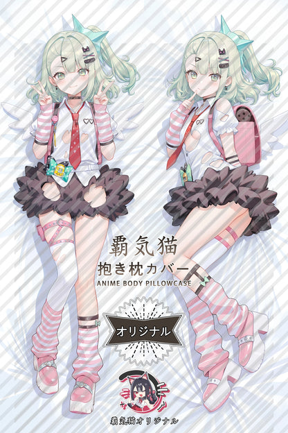 Chinatsu Zenless Zone Zero Body Pillow Cover