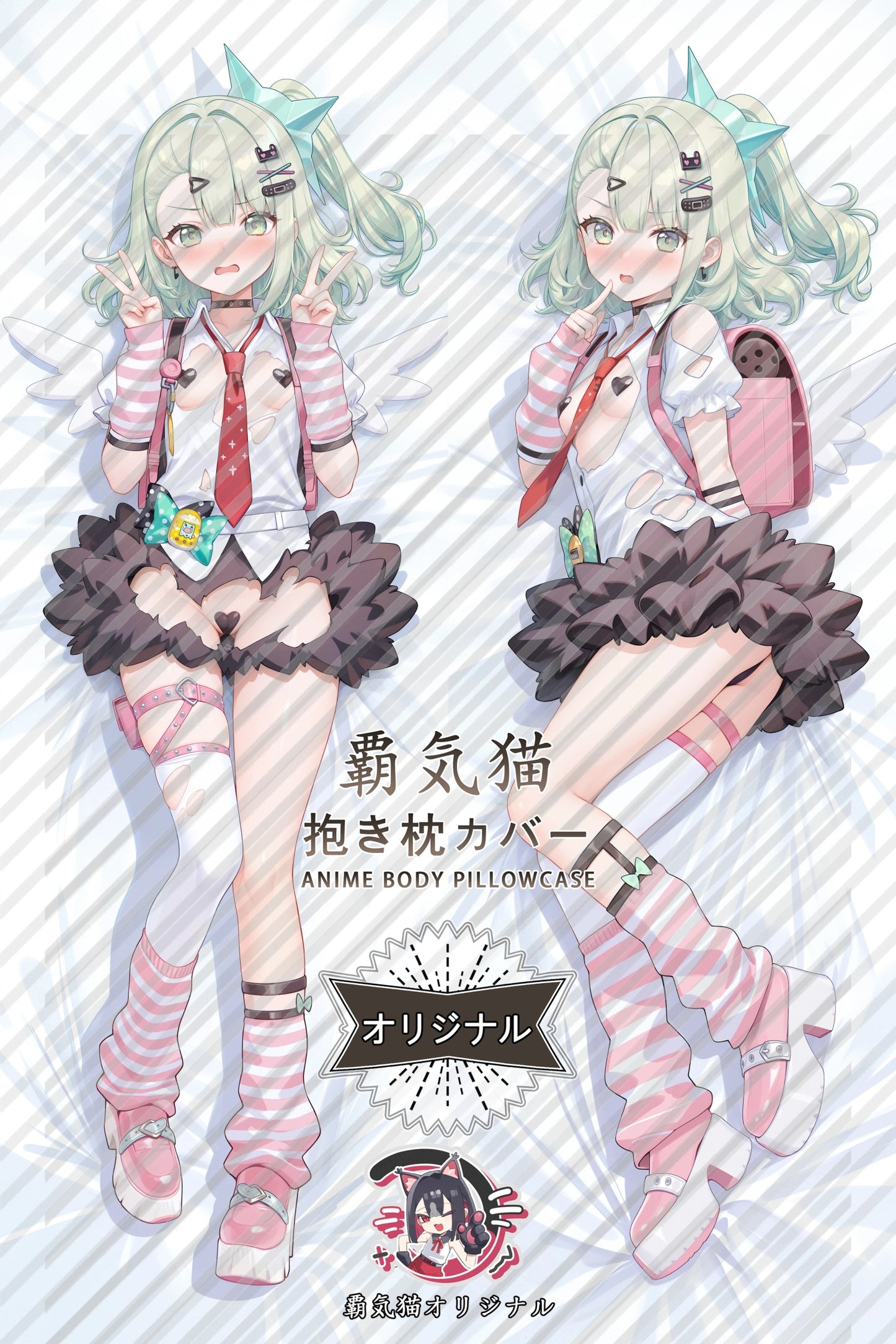 Chinatsu Zenless Zone Zero Body Pillow Cover