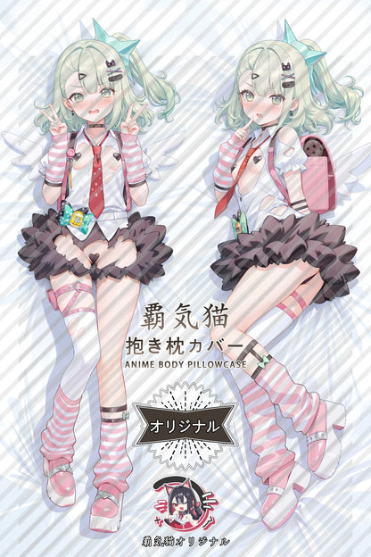 Chinatsu Zenless Zone Zero Body Pillow Cover
