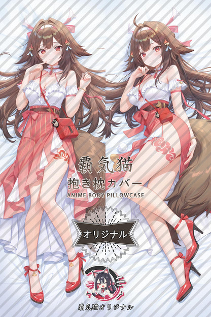 Ye Shunguang_Zenless Zone Zero_mLcB2b Body Pillow Cover