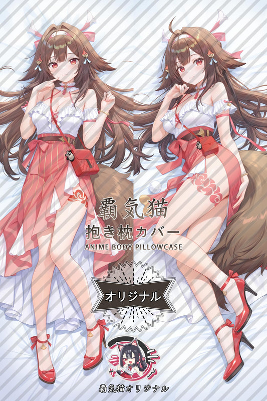 Ye Shunguang_Zenless Zone Zero_mLcB2b Body Pillow Cover