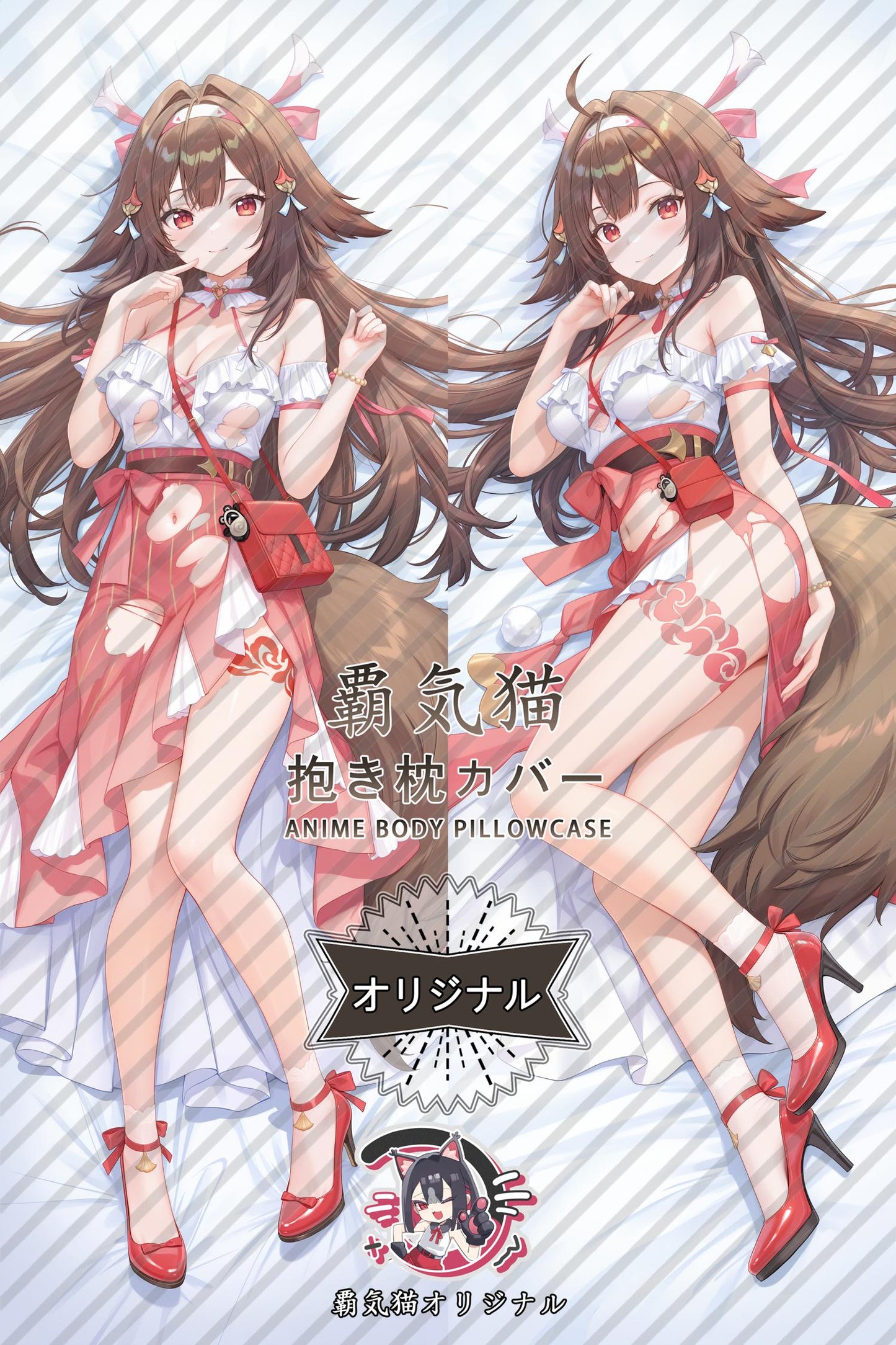 Ye Shunguang_Zenless Zone Zero_mLcB2b Body Pillow Cover