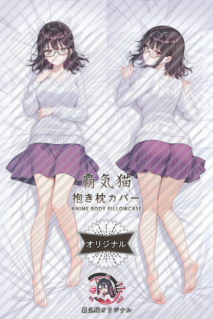 Sumika Fujimiya Uncle from Another World Body Pillow Cover