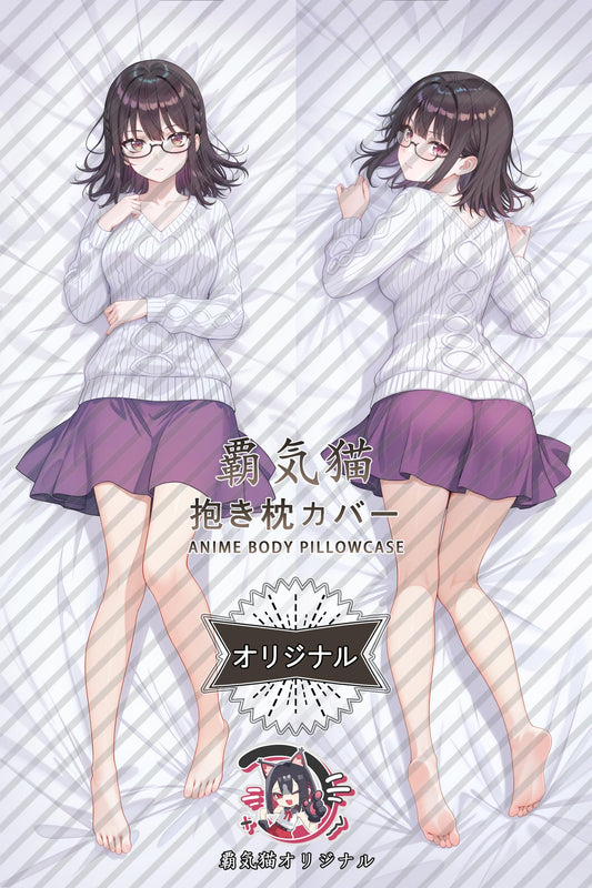 Sumika Fujimiya_Uncle from Another World_AGrhU7 Body Pillow Cover