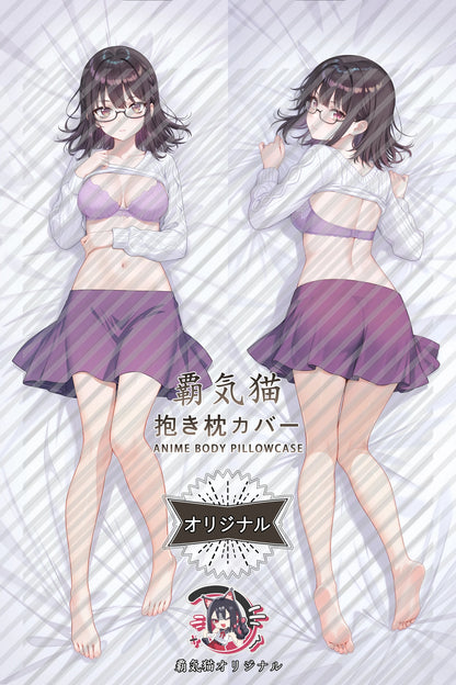 Sumika Fujimiya Uncle from Another World Body Pillow Cover