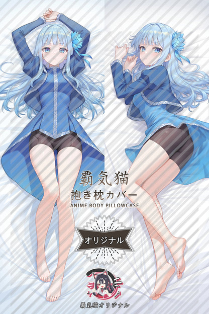 Mabel Laybelle Uncle from Another World Body Pillow Cover