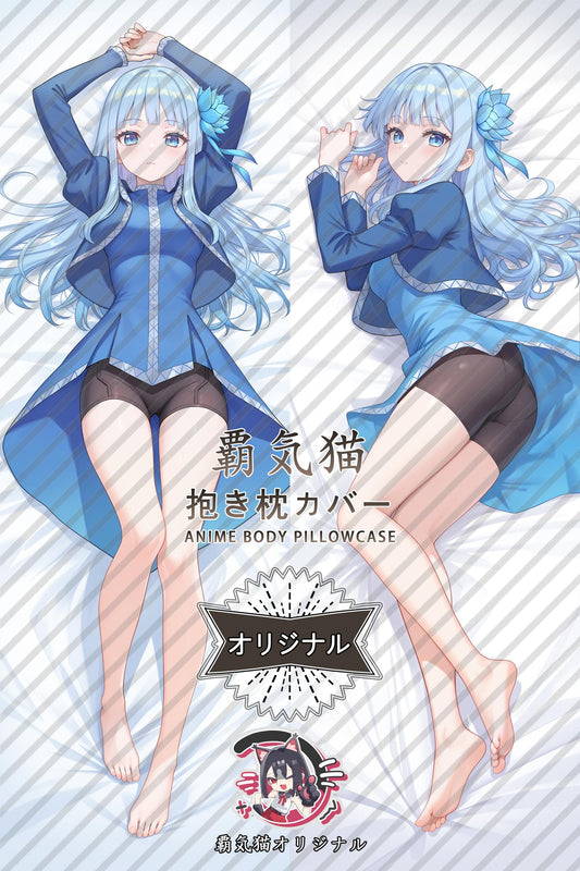 Mabel Laybelle_Uncle from Another World_LXaEGS Body Pillow Cover