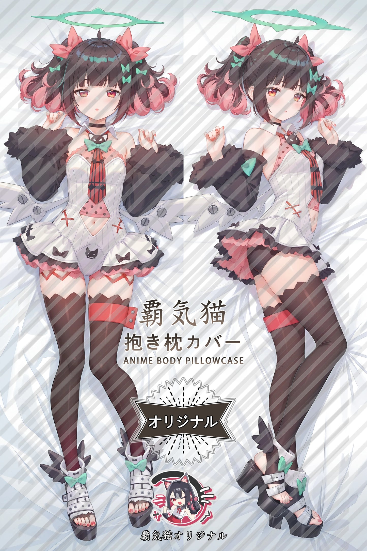 Nangong Yu Zenless Zone Zero Body Pillow Cover