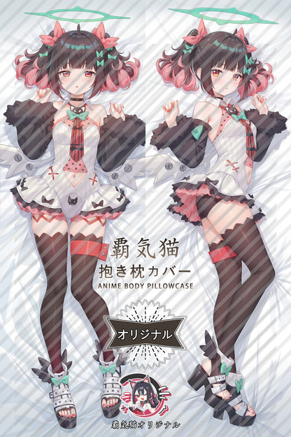 Nangong Yu Zenless Zone Zero Body Pillow Cover
