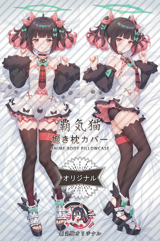 Nangong Yu_Zenless Zone Zero_qJApzD Body Pillow Cover
