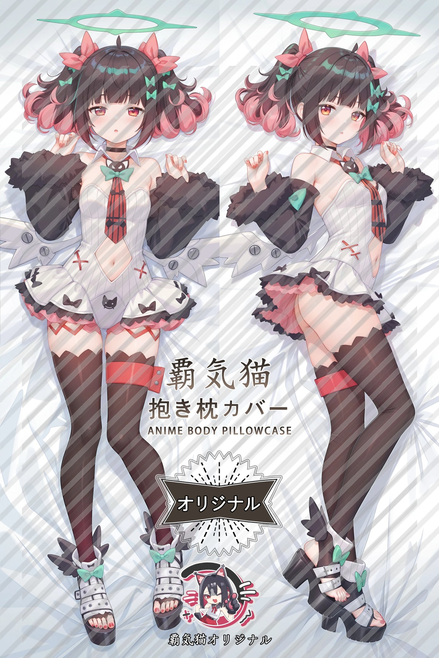 Nangong Yu Zenless Zone Zero Body Pillow Cover