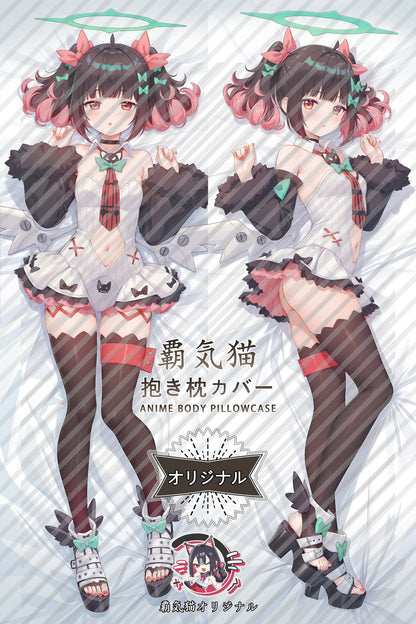Nangong Yu Zenless Zone Zero Body Pillow Cover