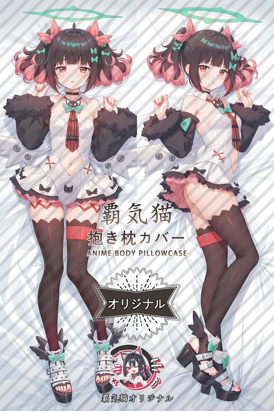 Nangong Yu_Zenless Zone Zero_qJApzD Body Pillow Cover